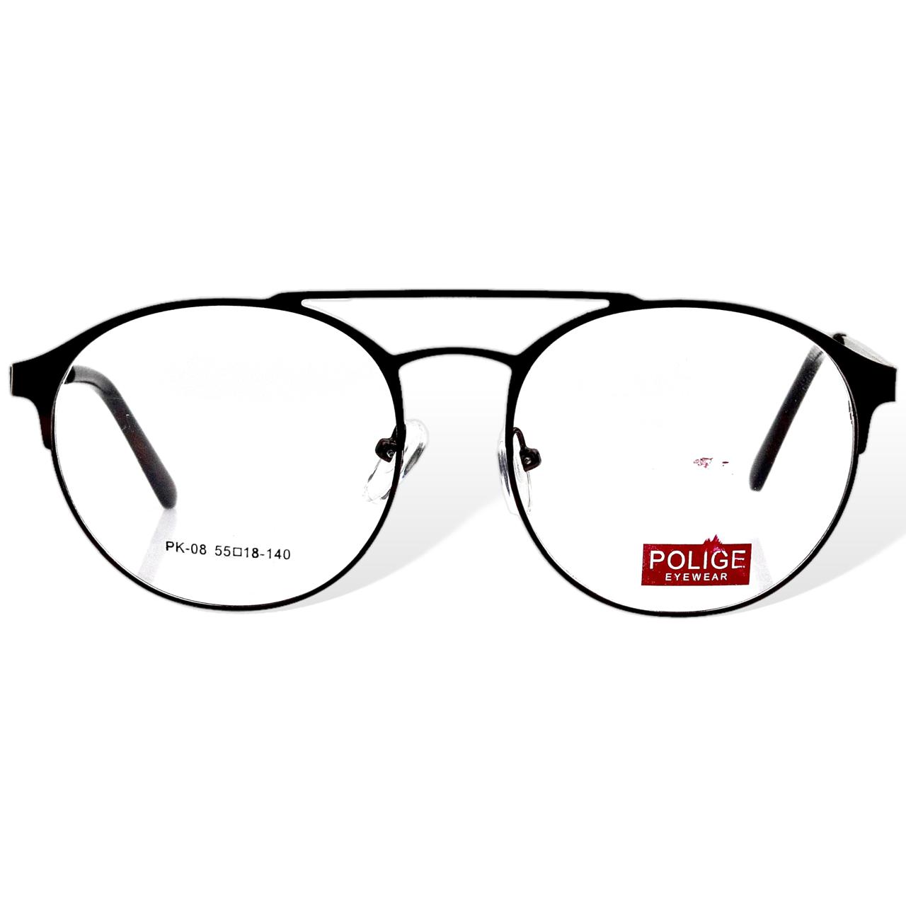 Vantor – Metal Screen Glasses – BROWN