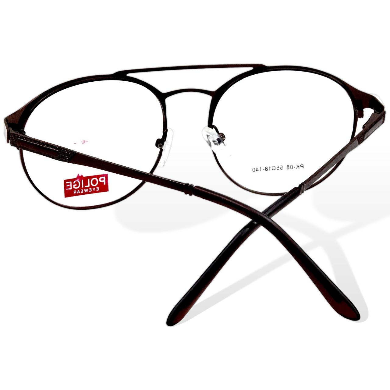 Vantor – Metal Screen Glasses – BROWN