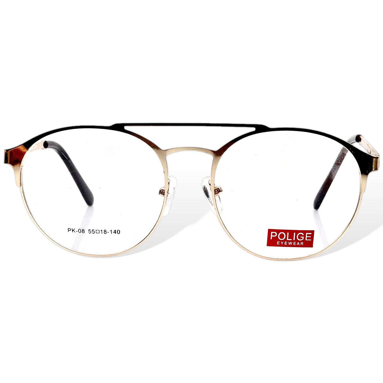 Polige – Metal Screen Glasses – Gold Brown