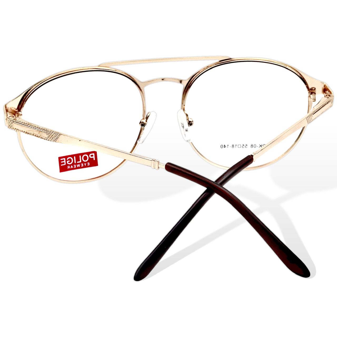 Polige – Metal Screen Glasses – Gold Brown
