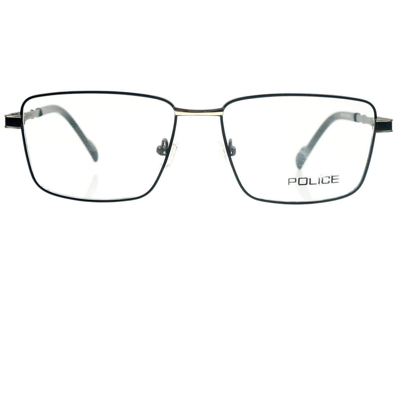 BOSS – Metal Frame – Transition + Screen