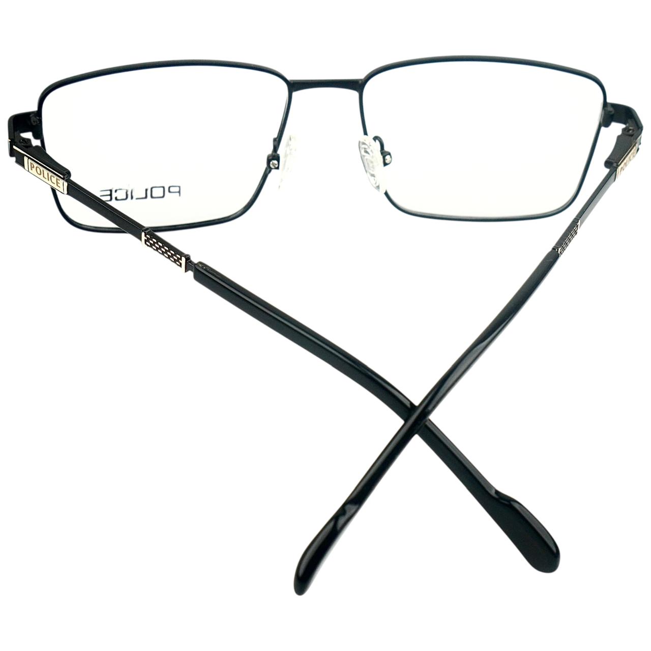 BOSS – Metal Frame – Transition + Screen