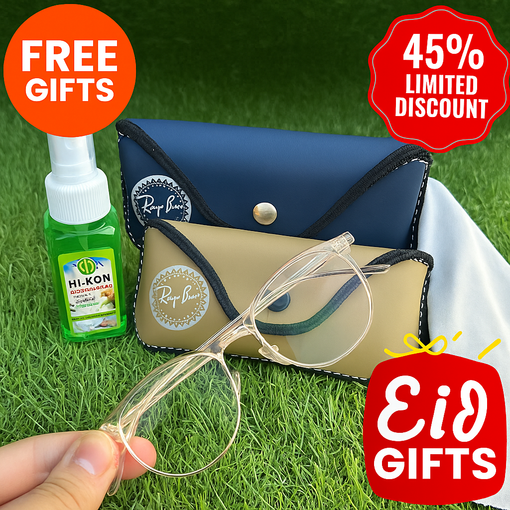 Beautifull Creamy - Smart Blue Light Protection Glasses with Free pouch, shiner, cleaning cloth