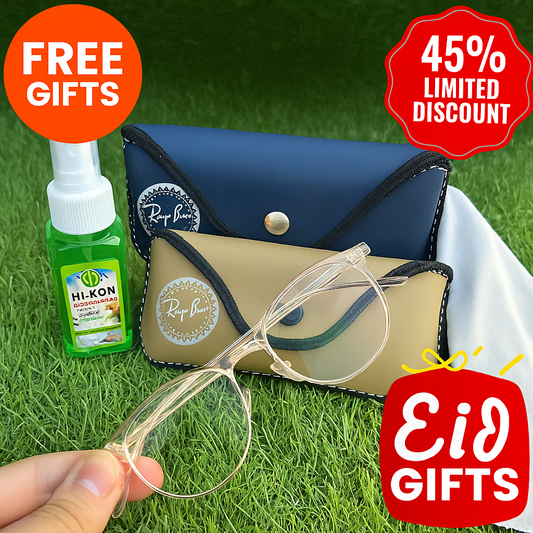 Beautifull Creamy - Smart Blue Light Protection Glasses with Free pouch, shiner, cleaning cloth